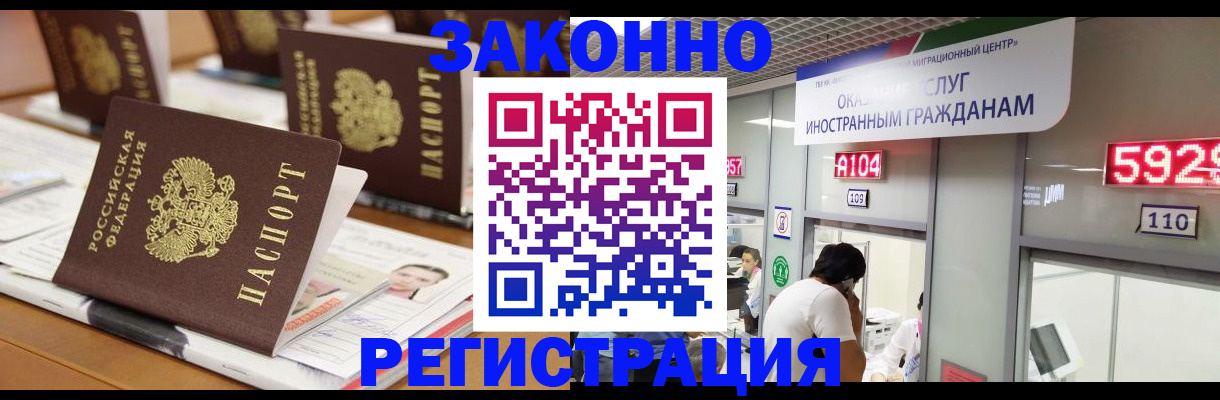 форма 3 в Выксе